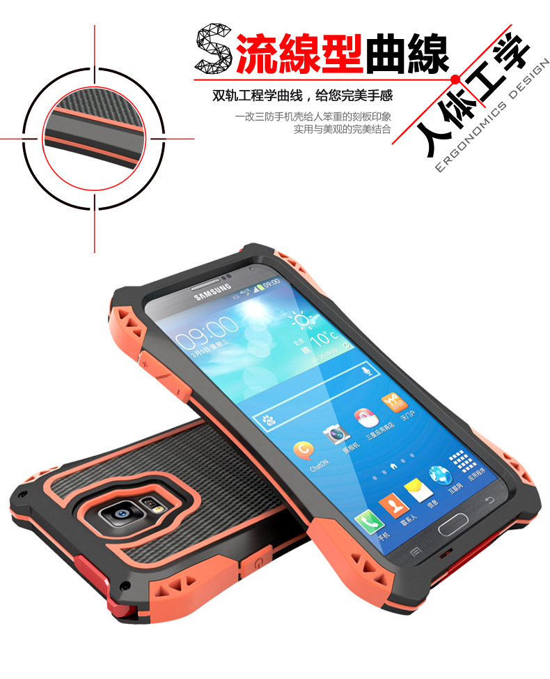 R-Just Amira Heavy Duty Dirtproof Shockproof Rainproof Aluminum Metal Bumper Carbon Fiber Back Cover Case for Samsung Galaxy S5