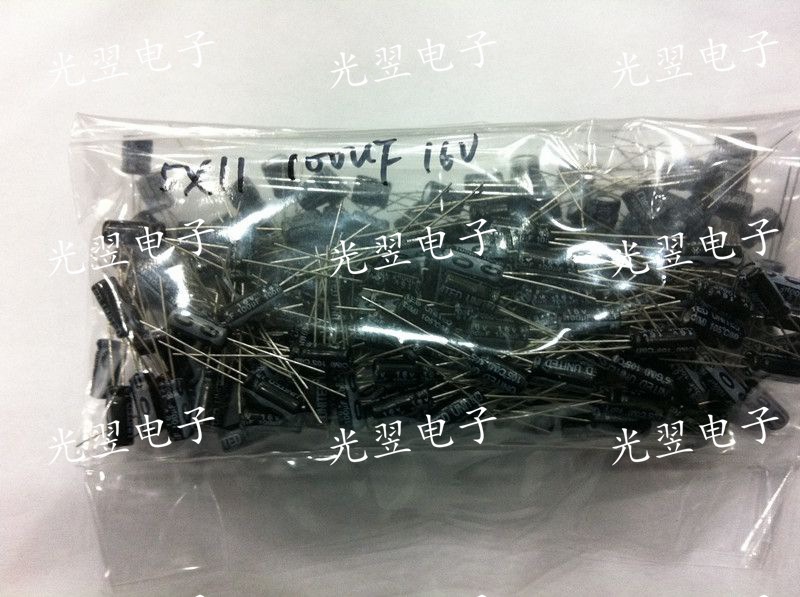 35V 100UF 6.3*7mm 正品优质 直插电解电容 35元一包