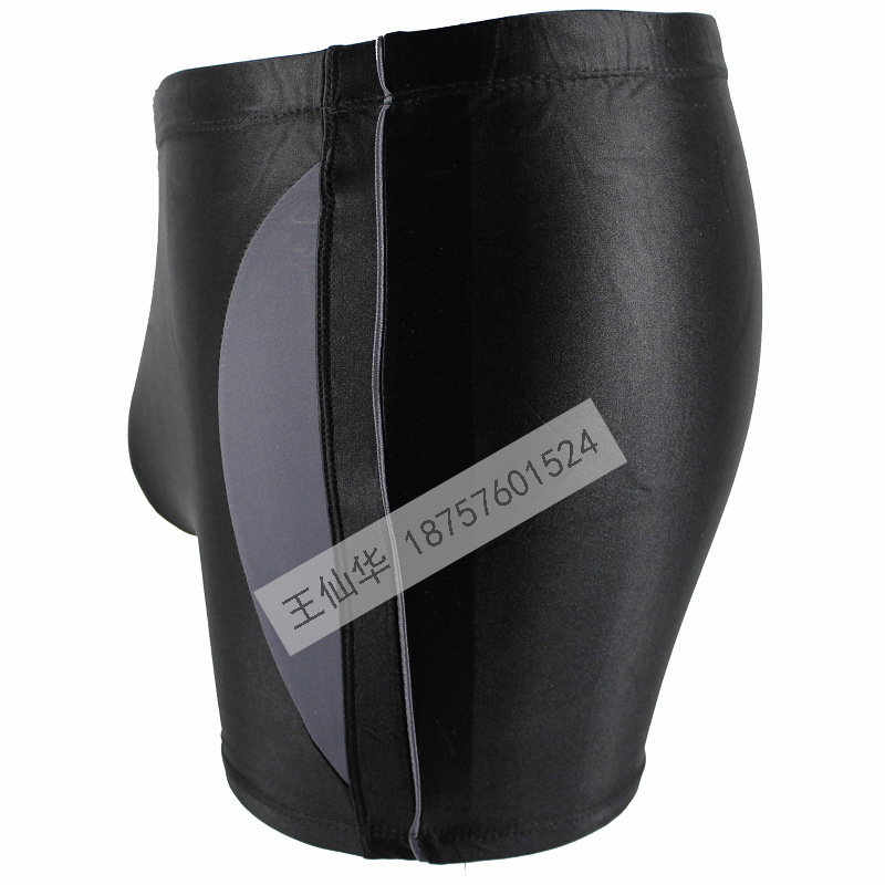 Maillot de bain homme - Ref 2518635 Image 9