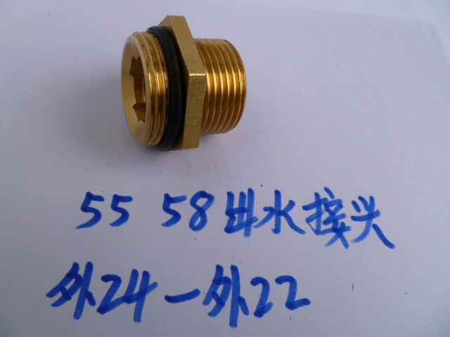 High -pressure cleaning machine/car washing pump/car brush device/machine water gun 55 type 58/pressure regulating valve out of water port joint