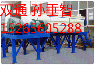 700/800大型水稳拌和设备内蒙古陕西厂家配件报价