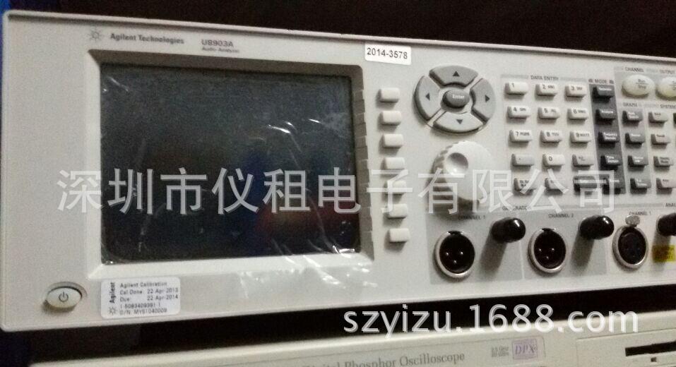 销售 租赁 回收 是德U8903A 安捷伦Agilent U8903A 音频测试仪