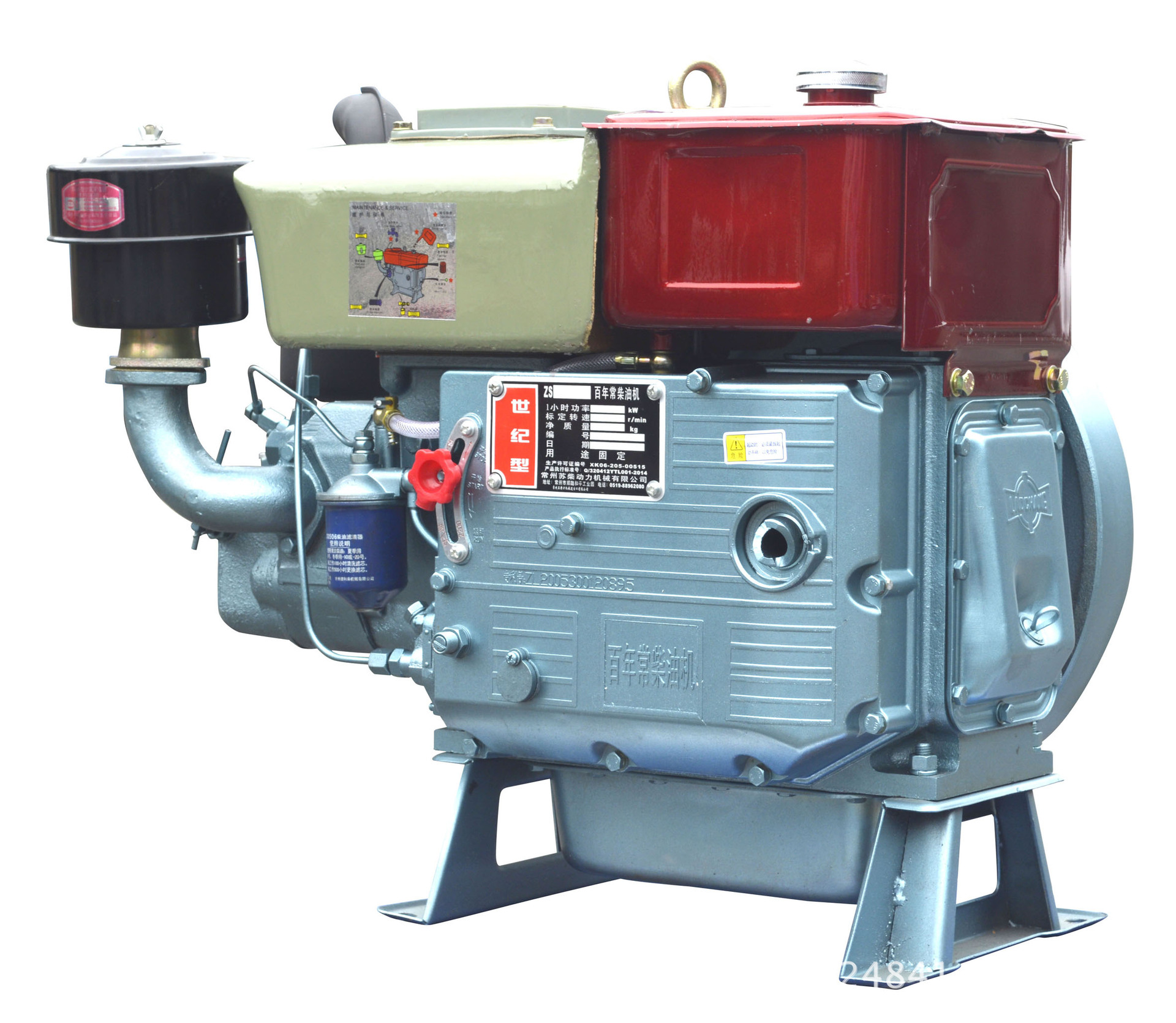 苏柴动力 ZS1100方 柴油机 15马力  单缸水冷柴油机