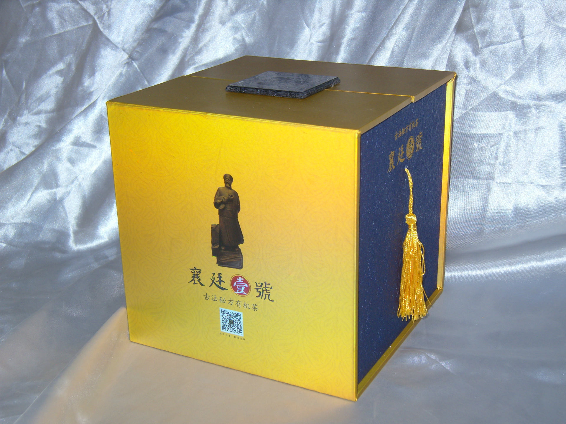 厂家长期供应定制加工定制茶叶包装盒可按客户要求定制茶叶包装盒