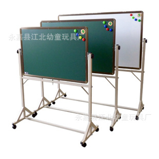 特价幼儿园培训室双面移动黑板磁性黑板多功能黑板教学黑板送磁铁