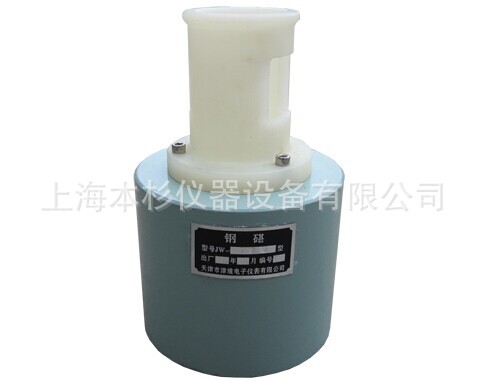 JW-225 钢砧 回弹仪钢钻 回弹仪率定器率定块检定块检定器