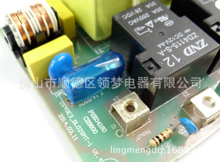 万和 DS40E3-DL02电源板 详情3