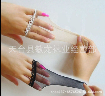 男士JJ套 情趣丝袜JJ套 自卫套 捆绑丝袜套批发特价