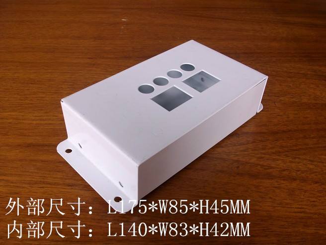 Control box ZA-2016