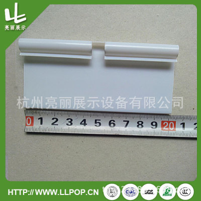 Manufactor Supplying Hook type Labeling strips Listing Rate card Wire Hooks customized Mold Produce