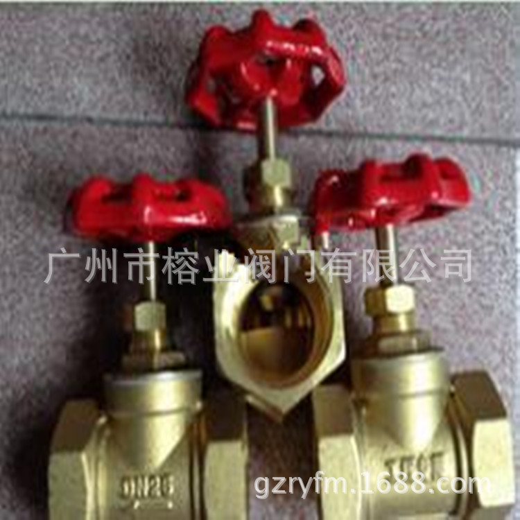 奇银奥巴银J11W-16T达柏林J11F-16T截止阀名盾金博永德信皇冠南洋