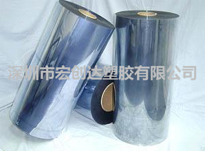 供应环保全新料透明GAG卷材 片材GAG 厂家生产销售