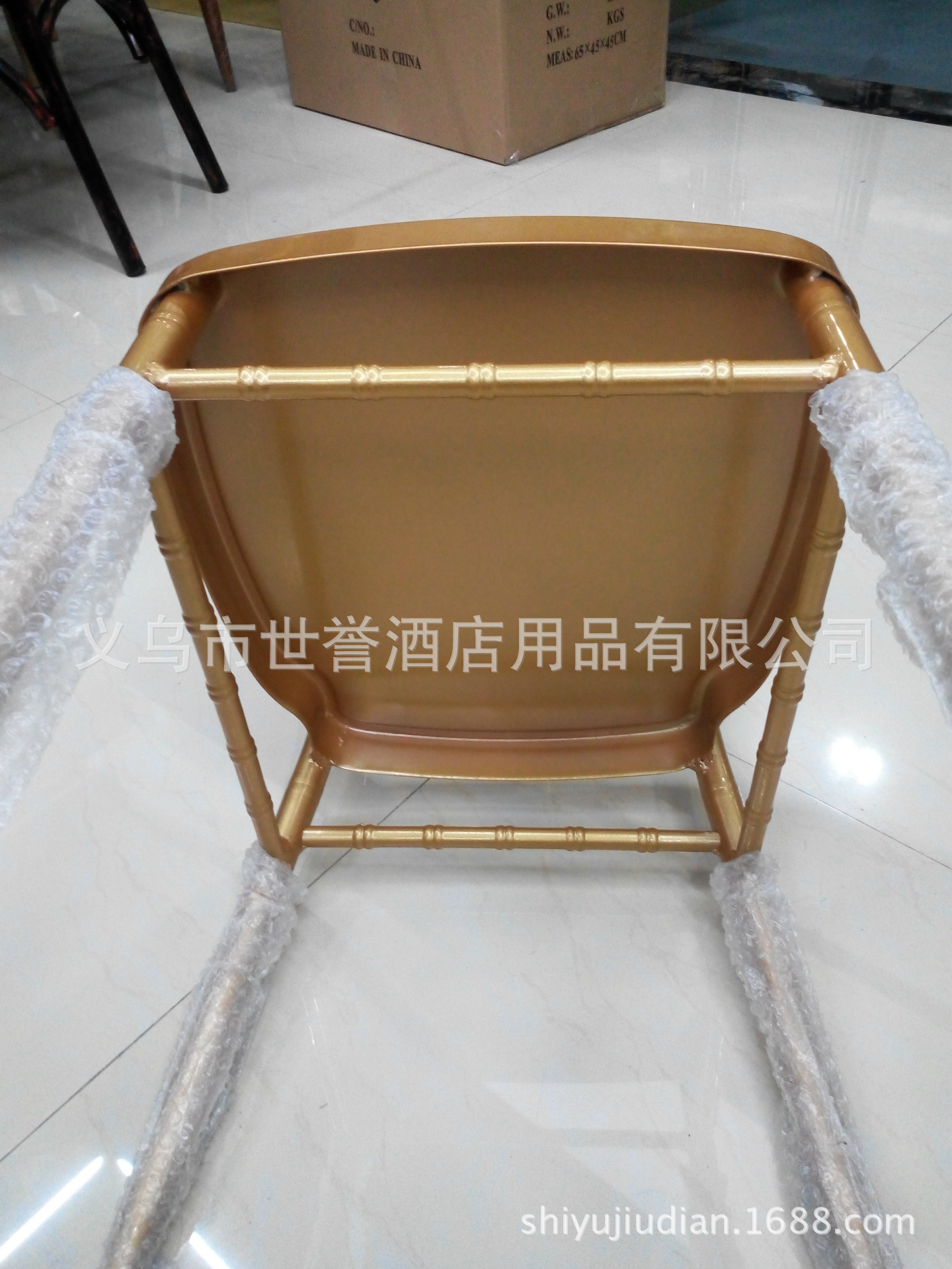 阿里图片IMG_20151030_091411