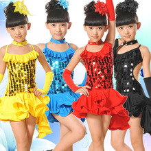 2020六一兒童演出服拉丁舞服裝女童舞蹈服女童練功服連體舞蹈裙
