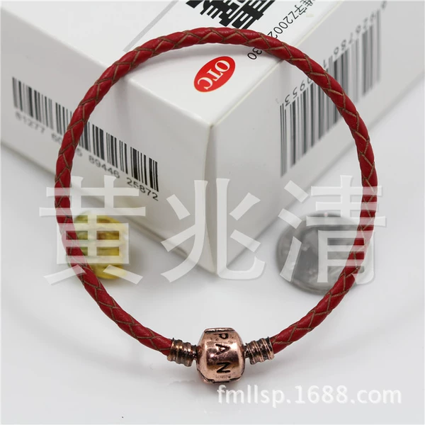 [大红17cm]