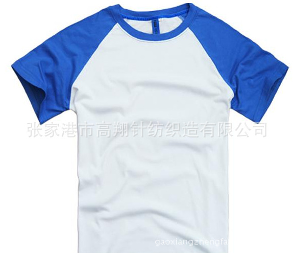 【厂家直销】28针棉氨 粘氨针织面料  T恤面料