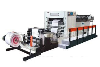 卧式分条机 高速电脑分切机厂家直供型号可订做