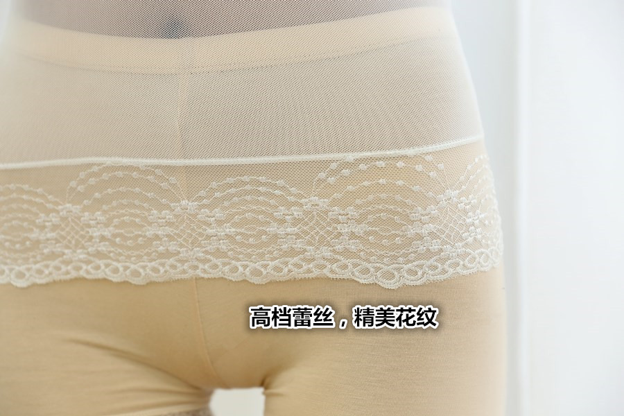 Sous-vêtement chaud jeunesse A1214-R104 en autre - Ref 729817 Image 7