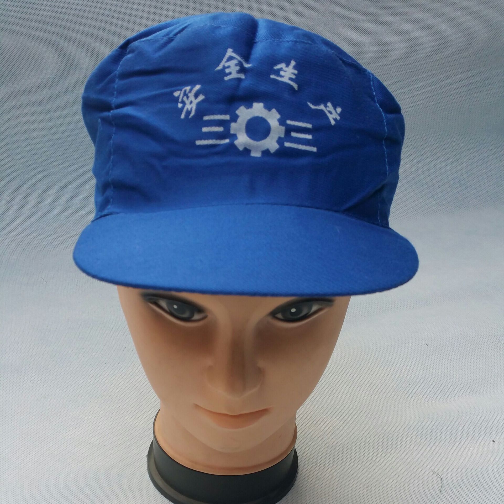 QQ图片20151228161819