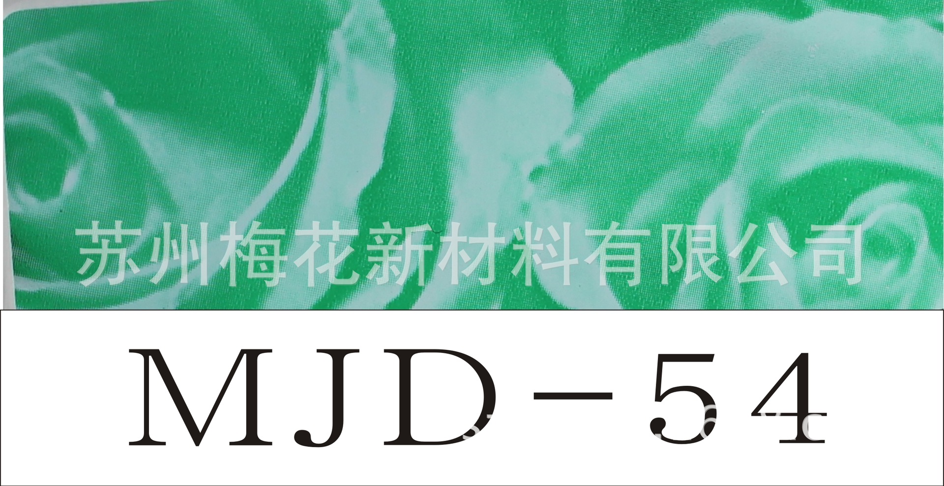 MJD-54