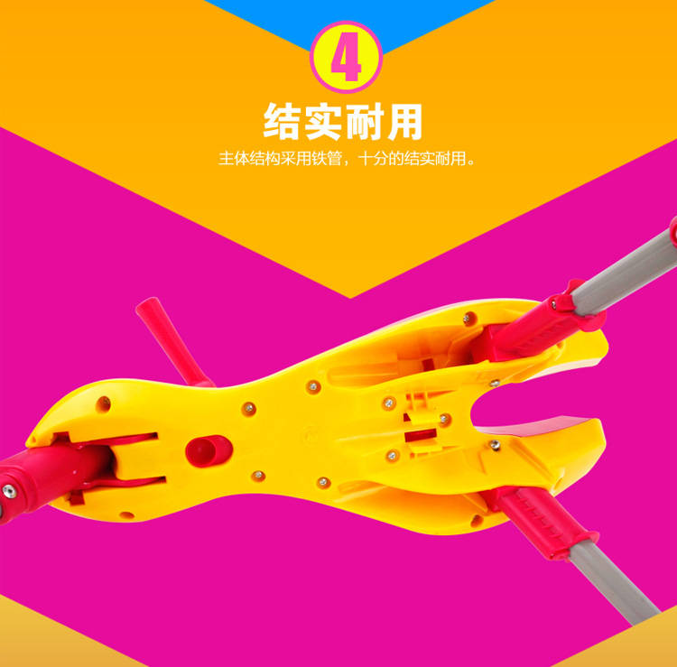 螳螂車描述-750_10