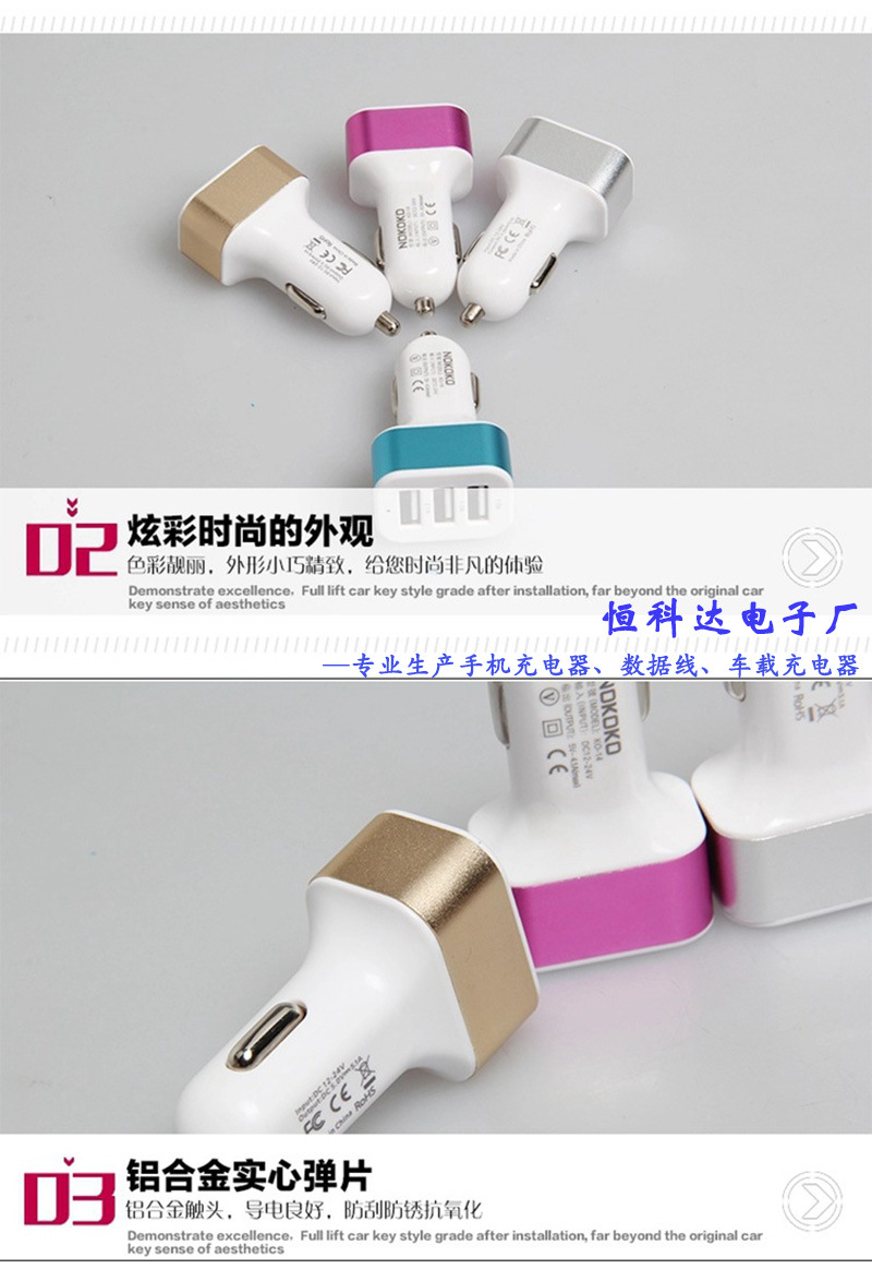 chargeur 2.1A, 2A - Ref 1296626 Image 10