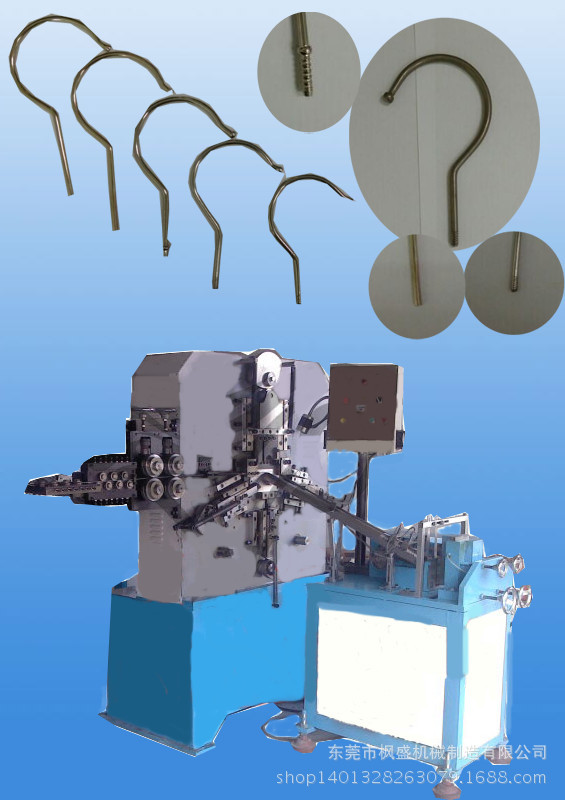 数控全自动打钩搓牙一体机 衣架钩生产机打钩机