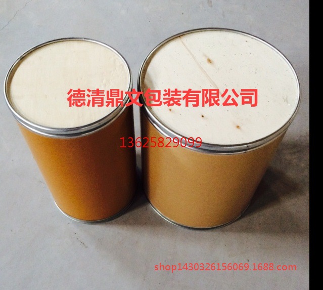 Long-term supply 25KG , 50kg Cardboard bucket Manufactor Direct selling Drum