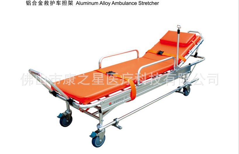 厂家直供担架车 铝合金救护车担架 担架车 医院担架车