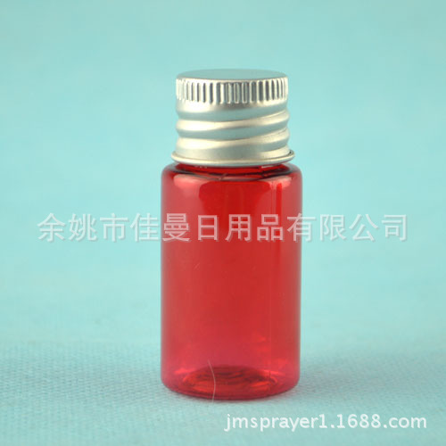 厂家直销10mlPET透明塑料乳液瓶花水纯露爽肤水瓶配铝盖小瓶子