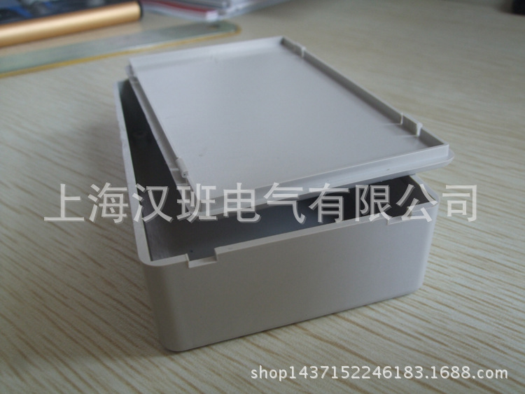 小型外壳直扣式接线盒85*50*20mm无螺丝盖扣式密封模块盒元件盒