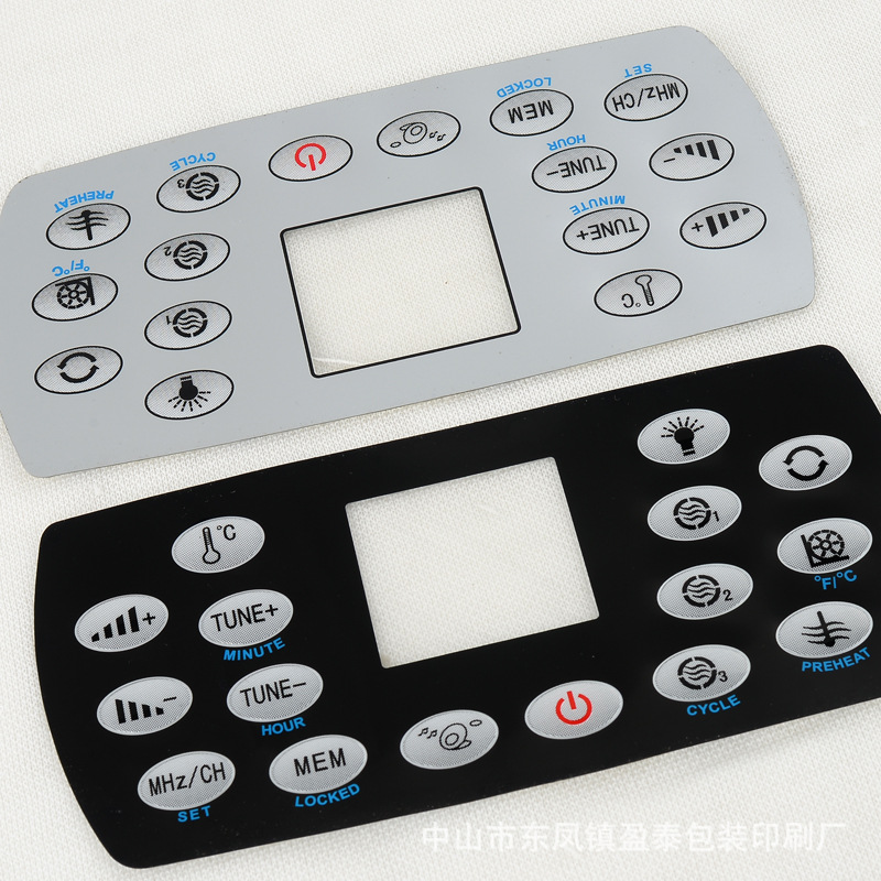 机械设备标牌 机械面板标签 家电标牌 家电铭牌