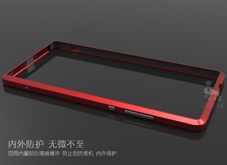 Luphie Blade Sword Slim Light Aluminum Bumper Metal Shell Case for Huawei P8 & Huawei P8 Lite