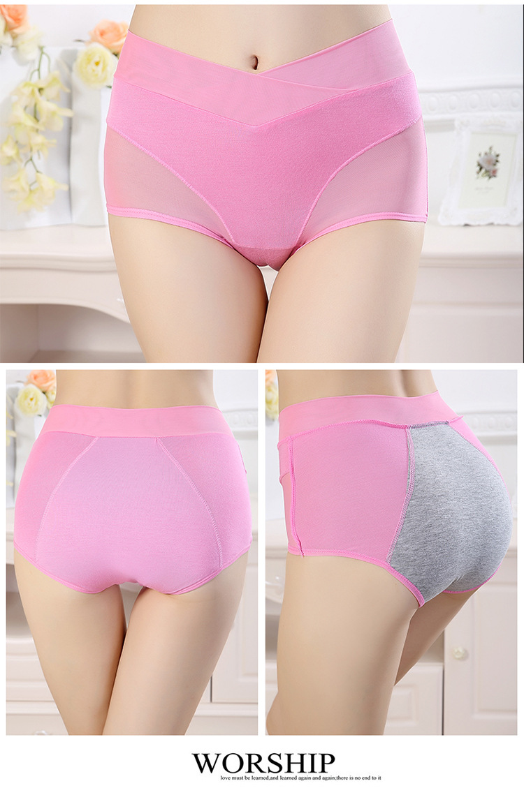 Slip jeunesse en La fibre de bambou - Ref 643868 Image 13