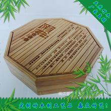 �ߙn����b��ľ�ƺڲ���b���ư˽�����b��Pʽ�YƷ���b��