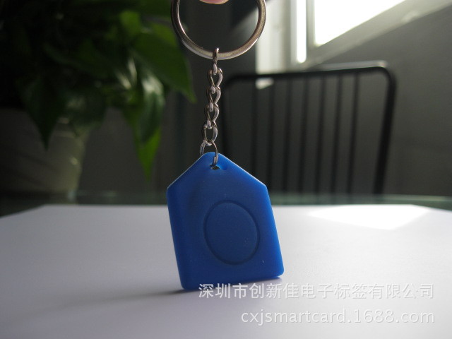 RFID 실리콘 키체인, f08 실리콘 키체인, F08 실리콘 키체인, IC 실리콘 키체인