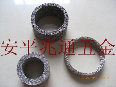 Stainless steel gasket Customized Stainless steel Washer