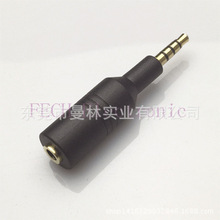 3.5mm Adapter Male/Female 4 connector,3.5mm 4 ĸD^