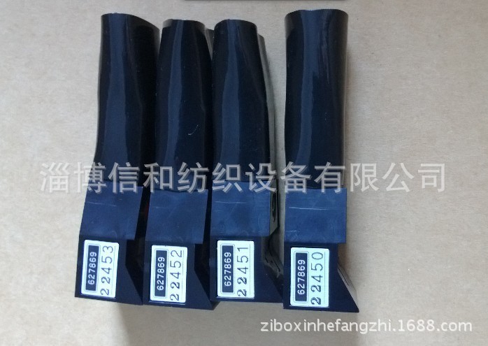 TSUDAKOMA津田驹织机探纬器627869C(627869/627869B)，现货