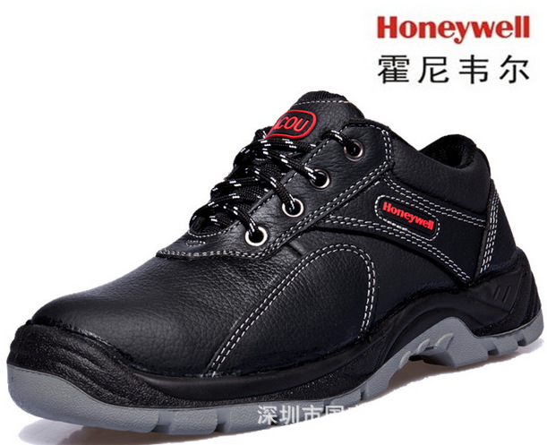 霍尼韦尔BACOU防臭防静电鞋 SP2012202防砸防刺穿 劳保鞋
