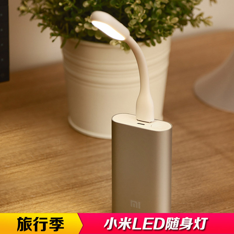 Lampe USB - Ref 378954 Image 6
