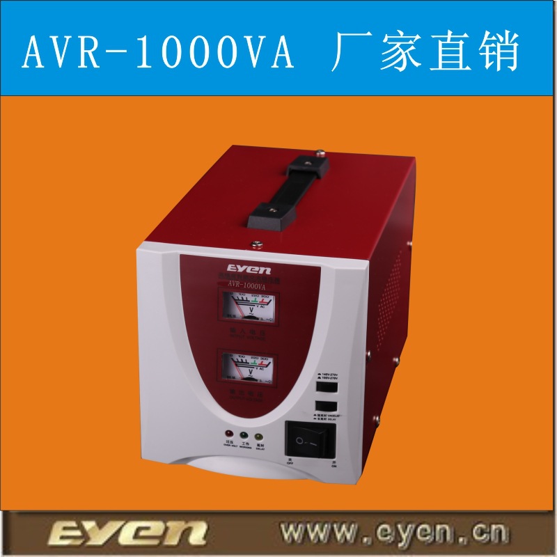 ������ѹ�� һԪ1KVA��ѹ�� 1000VA������ѹ�� һԪ1KW��ѹ��