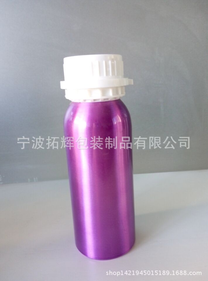 250ml 铝瓶   化工用铝瓶 可定制