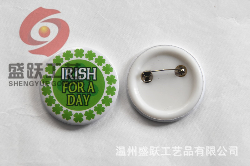 马口铁套装胸章