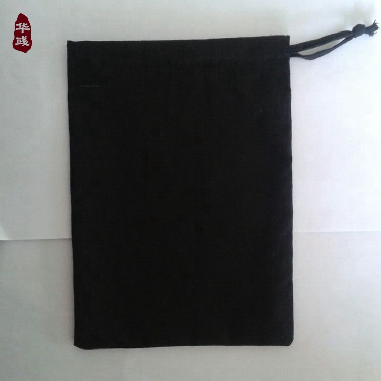 华彧 订制有机棉 纯棉质地棉布抽绳束口袋