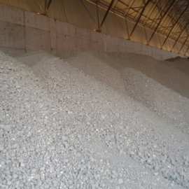厂家供P.S.A矿渣硅酸盐水泥32.542.5  52.5Mpa低碱度水泥