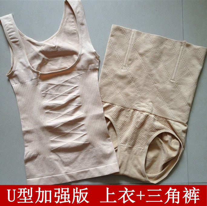 Corset amincissant - Ref 700884 Image 7