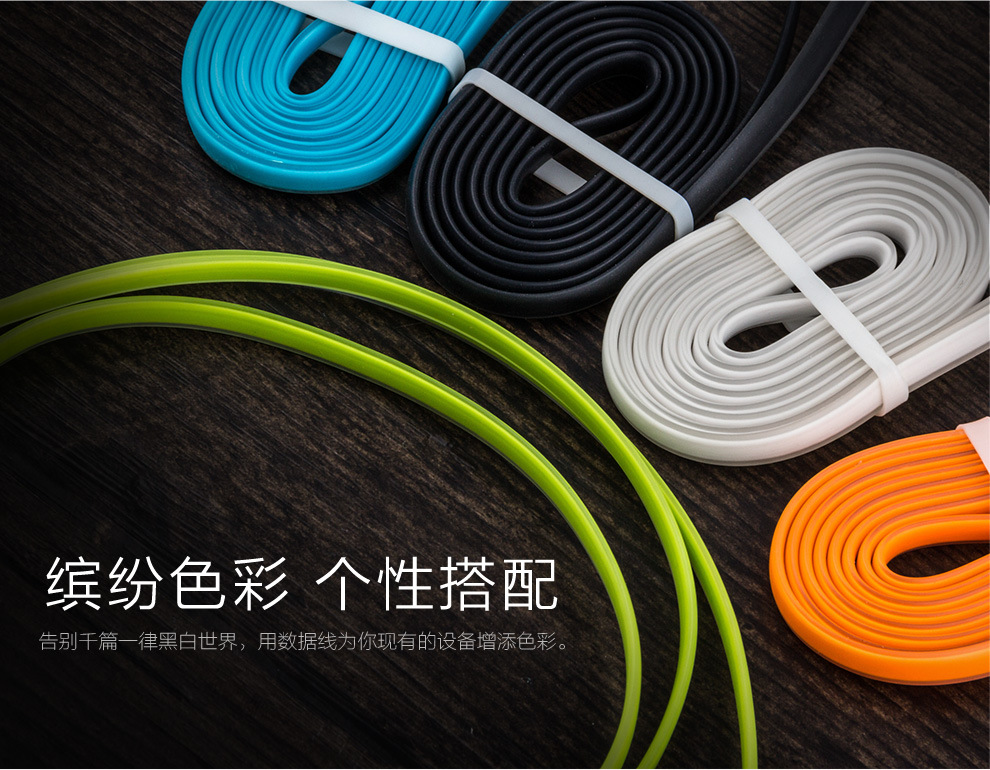 In Aluminum Alloy jelly