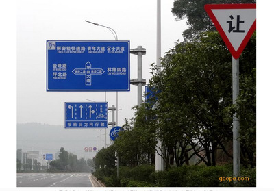 【专业厂家】批发信号灯杆 交通标志杆厂家  特价抢购量大折扣