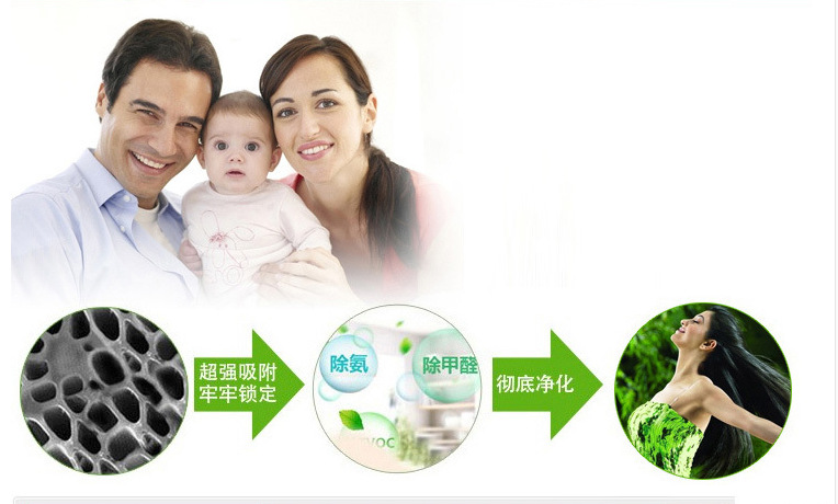 QQ截图20150529133401